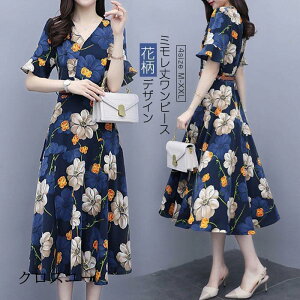 s[X fB[X Os[X VtHs[X AC ԕ VtH   ~  傫TCY   ʋ 30 40