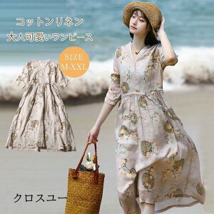 s[X Os[X fB[X  t ԕ Ȗs[X ܕ   G O r[` C ][gs[X