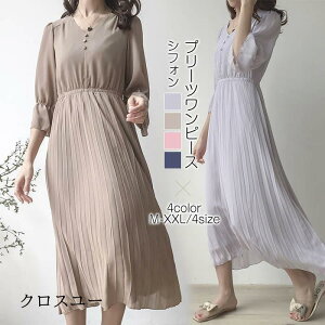 s[X fB[X Os[X VtHs[X v[cs[X VtH  ̌^Jo[ O ܕ 傫TCY   30