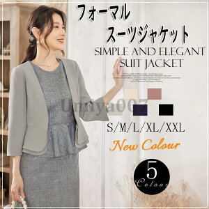 tH[} WPbg fB[X w }}   7WPbg I p[eB[ 񎟉 20 30 40 50