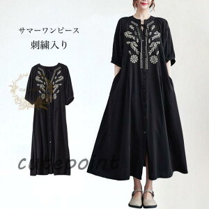 hJs[X 5䑳  fB[X s[X  g GKg Os hJ  hX ̌^Jo[ 傫TCY