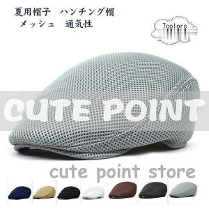 ėpXq Y n`OX StLbv 悯 bV ʋC  Vv AEghA 21NĐV ꂢ 