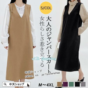 ts[XfB[X VlbN  傫TCY m[X[uts[X Xbgw Ǝ p[eB[lʋ 4050~4XLS5F