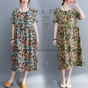 s[X ԕs[X `jbN fB[X   40 ̌^Jo[  ȍ G ԕ   ulbN 傫TCY 30 50 ꂢ