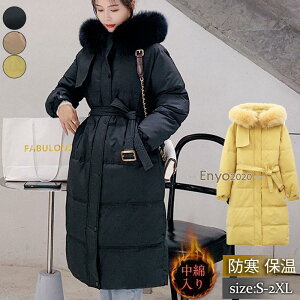 ȃR[g fB[X ȃWPbg O AE^[ t[ht t@[t xg  g h  ʋ ~  