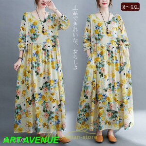 }LVs[X s[X  H fB[X }LV  O ێ ԕ O bNX ̌^Jo[ }^jeB H H ĕ 