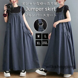 Tybg s[X I[C fB[X fjs[X Wp[XJ[g fj t  H Wp[XJ[g JWA  ^Ngbv