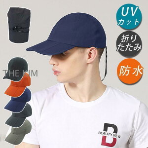 Lbv  Xq St Β O΍ Ă΍ M UV΍ UVJbg X|[c ܂肽 ނ h ΍ ^