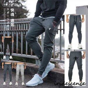 WK[pc XEFbgpc Y 傫TCY tďH~ St  X|[c O[ outdoor Xgb` XGbg tBbglX ANeBu W