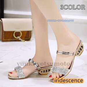 T_ fB[X  30 40  Ȃ EFbWT_ 2WAY T_ ~[ q[ r ʋ ItBX ₷ 3F