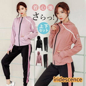 W[W ZbgAbv fB[X ㉺Zbg XEFbg g[jO EFA jO W ؍ t@bV  JWA