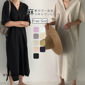 s[X fB[X ls[X VlbN Xbg }LVs[X 傫TCY  Ȗs[X  Os[X