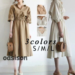 Vcs[X fB[X t     O 傫TCY ꂢ n 40 LC O  Vcs AC OVc