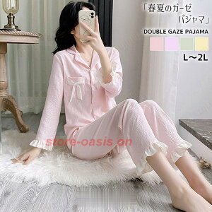 dK[[  [EFA pW} fB[X  _uK[[ t  H ӂ OJ  iCgEFA ㉺Zbg  ɂ _炩