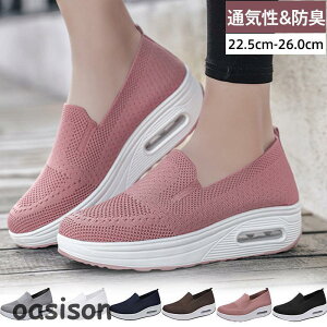 Xj[J[ fB[X i[XV[Y   Ōt  Xb| ʋC NbV bV Ռz Ȃ JWA  X|[c