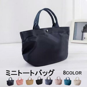 t ă~jg[gobO fB[X LoX g[gobO }U[YobO  킢  ~j Vv  }`L l n [