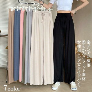 XEFbgpc fB[X W[W Chpc Opc  EGXgS  JWApc  Y{  ⊴