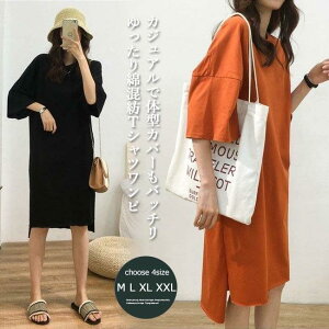 t  OTVc fB[X TVcs[X   G䃏s[X  s[X n s[X  sK