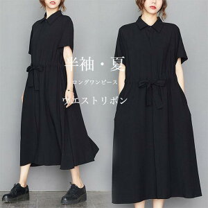 s[X EGXg{  fB[X MU[s[X g   SX s[X  Os  