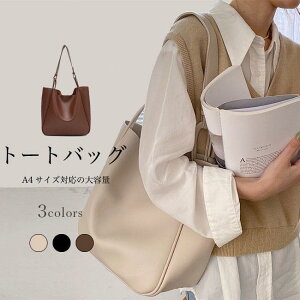 t ăg[gobO fB[X g[g a4 PUU[ V_[obO | ʋ  obO   }Olbg Jo g ʋ΃obO y