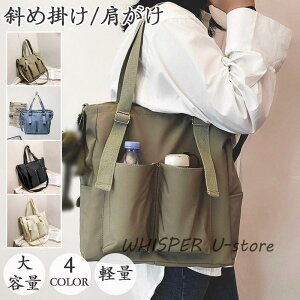 t ăg[gobO fB[X a4 傫 iC h y @\ |Pbg n Vv g[g y s ̓v[g