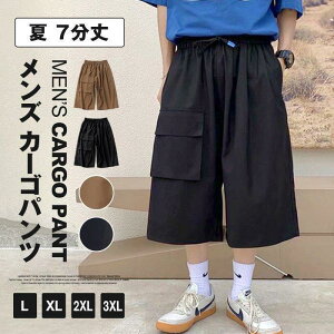 J[Spc Y Nbvhpc 7  n[tpc  [Npc  傫TCY {gX Cgpc