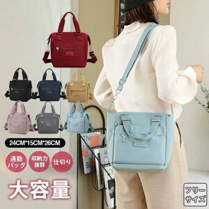 t ăg[gobO fB[X LoX ΂ }U[YobO ʋ΃obO d؂ I[V[Y |Pbg Vv ֗ y ʋΒʊw [