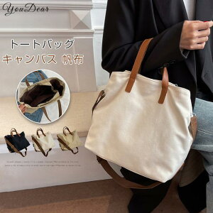 t ăg[gobO LoX 傫 zobO A4 e obN JWA g[g |  ΂ n }U[obO ʊw ʋ OL Vv y