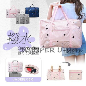 t Ď[obO 3colour obO }U[YobO e s Jo  킢 H obNŒ菗q obO Jo ^ ܂肽