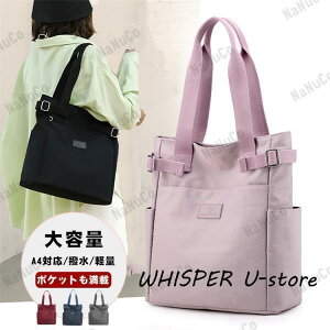 t ăg[gobO fB[X a4 iC ʋ΃obO y iCobO g[g |obO 傫  X|[c   Jo e 40 30