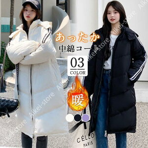 _ER[g ȃR[g fB[X ~ g R[g  {A h _EWPbg t[ht JWA ΍ ʋ ʊw