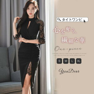 s[X ꂢ fB[X t  G  p[eB[hX ^Cgs[  hX Os[X Ă΂ Ǝ [Xi 