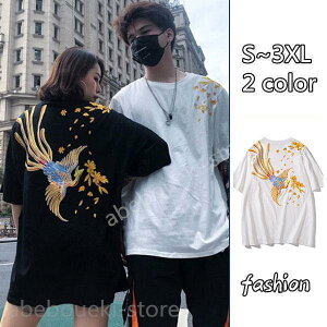 TVc Y  ĕ vI[o[ gbvX JWA  a a Zn hJ P  AEghA ăT}[