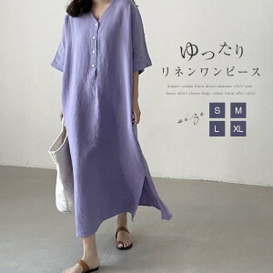 s[X fB[X ls[X VlbN Xbg }LVs[X 傫TCY  Ȗs[X  Os[X