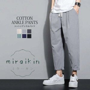 ANpc Y {gX EGXgS Ԃ TG e[p[h t  Ȗ Rbg l 傫TCY ؍ JWA