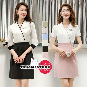 ユニフォーム エステ 制服 サロン 通勤 レディース ワンピース 女性 スパ SPA 受付 高級感 おしゃれ 半袖 可愛い 接客 ネイル 美容 歯科