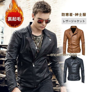 U[WPbg Y H~ N AE^[ vW PUWPbg C_[XWPbg e[[h U[R[g   h