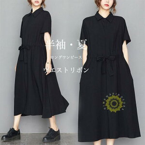 s[X EGXg{  fB[X MU[s[X g   SX s[X  Os  