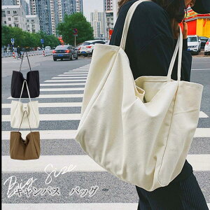 LoXobO fB[X rbOobO g[g e ʊw nhobO z ni` }U[YobOy䂤pPbgz