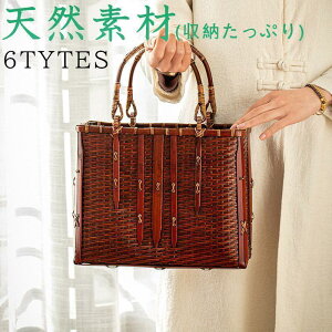 obO El R|̕҂ݏグ  obN ق   H|i  v e