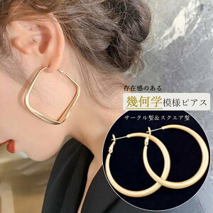 􉽊w͗lsAX fB[X  XNGAsAX t[vsAX Vv T[NsAX  ANZT[ S[h