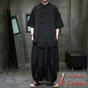 甚平 メンズ 作務衣 春 夏 秋 半袖 五分袖 七分袖 刺繍 羽織 半纏 麻 男性 祭り おしゃれな甚平が