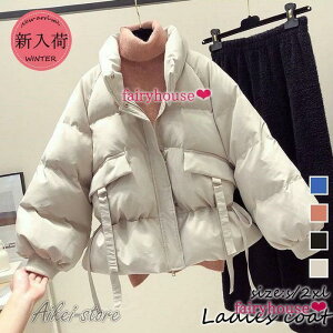 ȃR[gfB[X ~V ȃWPbg LeBOR[g 40 IVyʃWPbg ȓR[g h g VbgAE^[ 3050