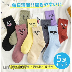 C fB[X \bNX 5Zbg fB[X tbgJo[ \bNX t ܂Ƃߔ 킢 JWA 