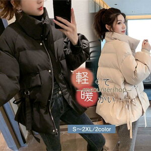 ȃR[g _ER[g fB[X h h  _EWPbg g ̌^Jo[ y AE^[ H~ R[g  ʋ ʊw