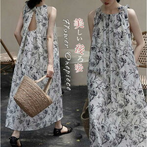 s[X  ꂢ O s[X fB[X s O }LVs[X m[X[u ԕ ̌^Jo[ 傫TCY 