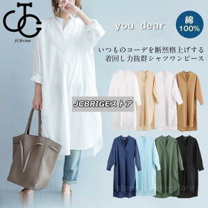 Vcs[X s[X uEX t  fB[X 傫TCY ꂢ ~ G n `jbN Os[X H   Rbg