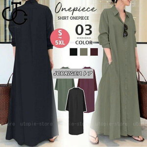 Vcs[X O  fB[X s[X Vc t  H }LV OJ  aC |Pbgt 傫TCY  