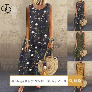 s[X fB[X Os[X O m[X[u s  ԕ 傫TCY ̌^Jo[ AC l 30 40 50 t  