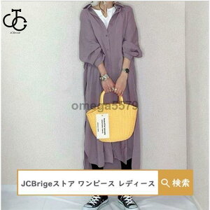 Vcs[X OVc H fB[X H Os[X  傫TCY ꂢ ~ n `jbN H  H~